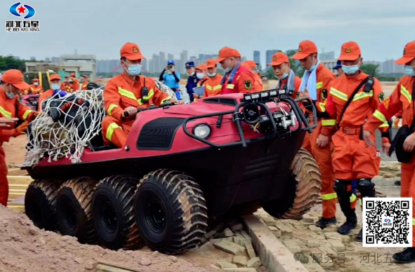 我國安全生產應急救援裝備：科技創新賦能 “新質救援”，未來方向清晰可期